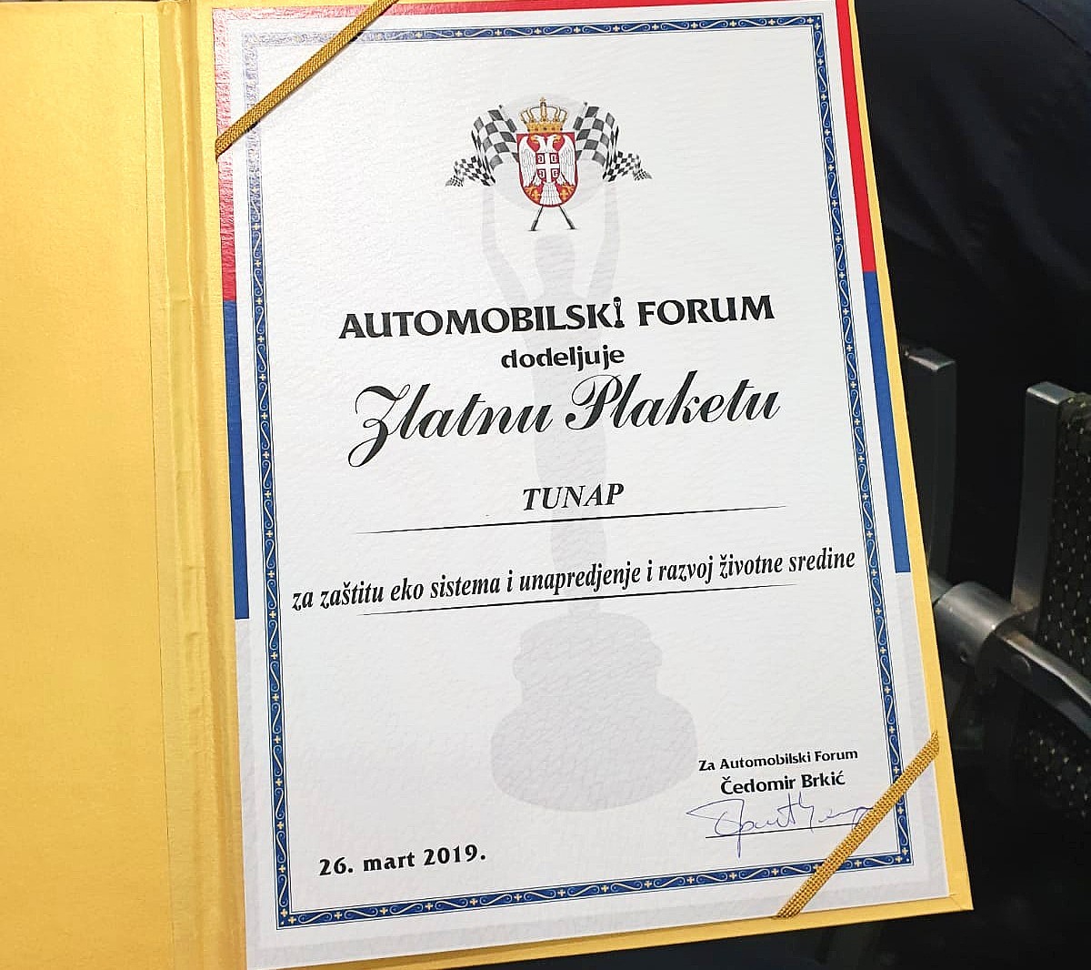 Golden Award